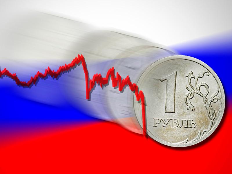 شاخص های اقتصادی روسیه